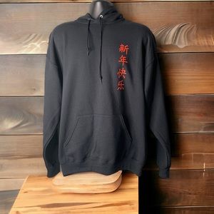 Bowery Supply Co Pullover Hoodie Sweater Men’s Size Large Black With Dragon